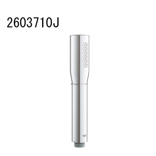 GROHE GRANDERA 御手々シャワー 2603710J 洗面水栓 風呂場水栓 グローエ