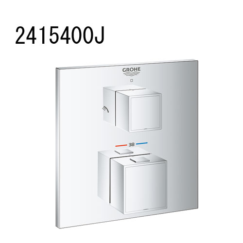 GROHE EUROCUBE グローサーモキューブ サーモンスタットシャワー2方うつり変わり埋込練りあわせる栓(かざり付ける部) 2415400J 洗面水栓 風呂場水栓 グローエ
