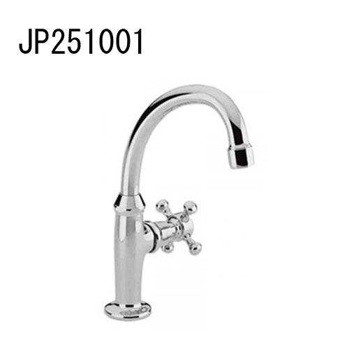GROHE COSTA 単水栓(クロスハンドル)寒冷地仕様 JP251001 洗面水栓 浴室水栓 グローエ｜Craseal
