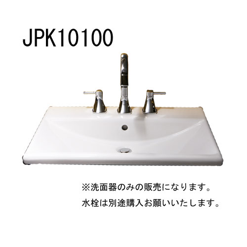 GROHE JAPAN COLLECTIONS WASHBASINS 厚地の外套カウンタ洗面器 白いこと 瀬戸もの製 JPK10100 洗面器 グローエ