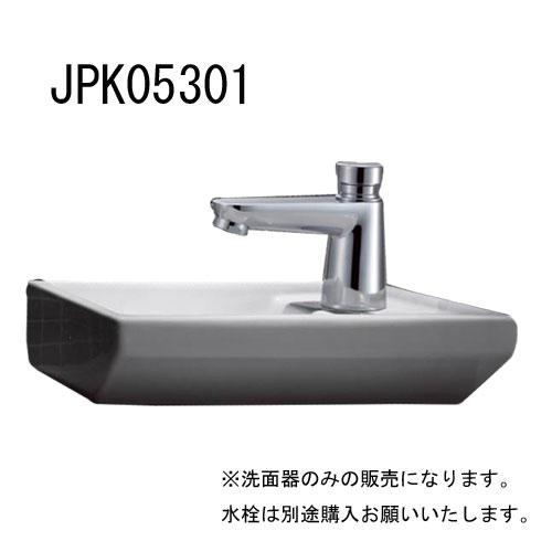 GROHE JAPAN COLLECTIONS HANDRINSE BASINS ベッセル室内用便器器 白いこと 瀬戸もの製 JPK05301 洗面器 グローエ