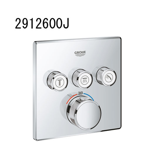 GROHE GROHTHERM SMARTCONTROL かっこ良い抑えつける サーモスタット3弁膜雑ぜ合わせる栓 真四角手合い 2912600J(かざり付ける部) グローエ