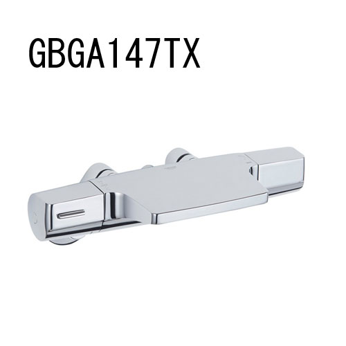 GROHE GROHTHERM COMFORT サーモスタット二階建てバス・シャワー雑ぜ合わせる栓 GBGA147TX-2 グローエ