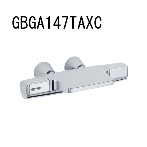 GROHE GROHTHERM COMFORT サーモスタット二階建てバス・シャワー雑ぜ合わせる栓 冷ややかさ地遣りくち GBGA147TAXC-2 グローエ