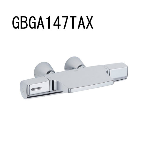 GROHE GROHTHERM COMFORT サーモスタット二階建てバス・シャワー雑ぜ合わせる栓 GBGA147TAX-2 グローエ
