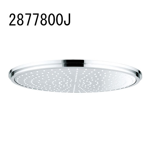 GROHE HEAD SHOWERS ジャンボオーバーヘッドシャワー(400粍) 2877800J  グローエ