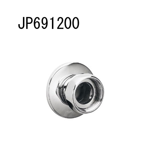GROHE PARTS 袋ナット付インレット(サイズ1 1/4) JP691200 グローエ｜Craseal 12,830円