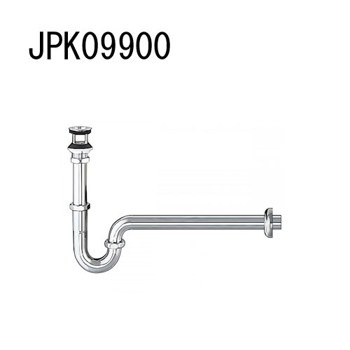 GROHE PARTS 洗面器用 排水金具 水溜なし仕様 JPK09900  グローエ