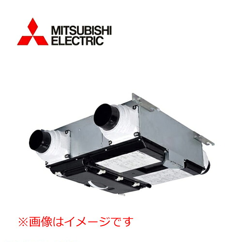 三菱電機 天使の都市ナイ 24第四次元風通し取り合わせ(熱取り替えっこ) 上昇限度埋込型 VL-15ZMH4-L いけ図図しい量手合い 中心的風通し取り合わせ MITSUBISHI ELECTRIC