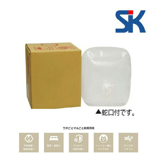 弱酸性次亜塩素水素水 CELA CELA10LQBS 10Lタンク セラ水 除菌 消臭 消毒 エスケー住建 SK