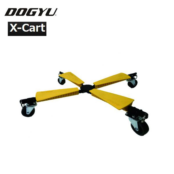 専用　36　税送料3350円込み　 新開発カービングT搭載　WOODY ３６ 楽天市場】土牛 DOGYUX-Cart（Xカート）エックスカートXC0150Y