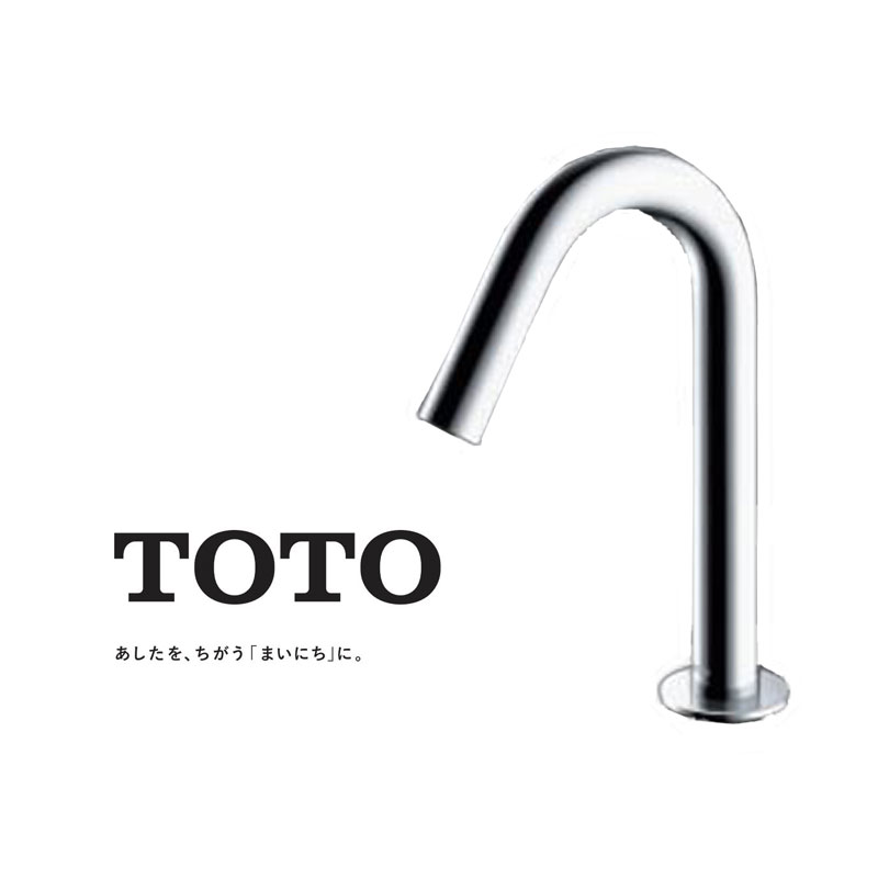 台付サーモ自動水栓 TENA22E TOTO-