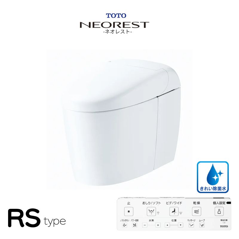 imgrc0142558702.jpg