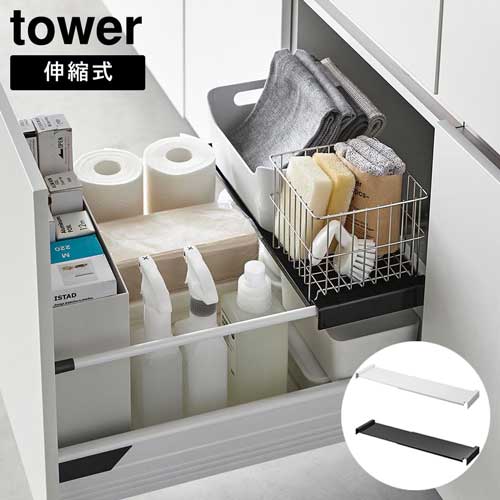 引出し収納 10479-1-1.jpg