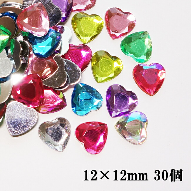 アクリルストーン　まとめ売り 特殊アクリルストーンまとめ売り おまけ付き - メルカリ
