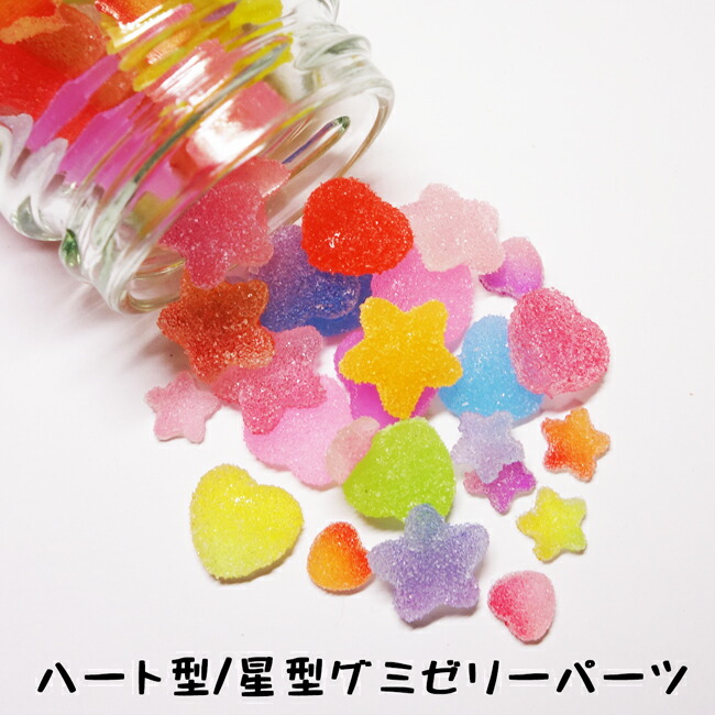 楽天市場】チョコスプレー、カラーシュガー全13種類、2グラム