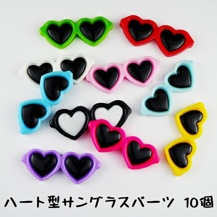 楽天市場】【8個】マーメイドテール/人魚のしっぽカラーMIX、合計8個