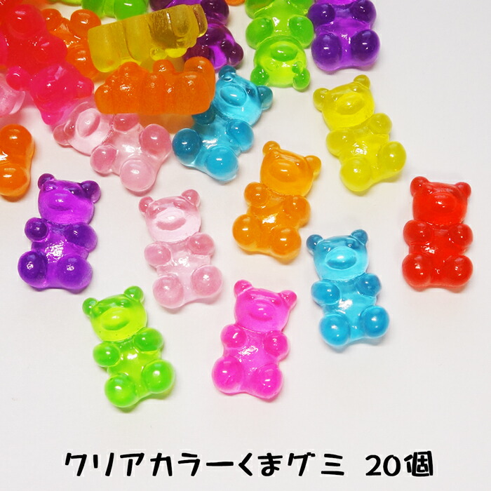 ☆YukinoN☆プロフ読んで‼️　プラパーツ　デコパーツ　まとめ売り 044 100個 プラパーツ デコパーツ 色々詰め合わせ まとめ売りb