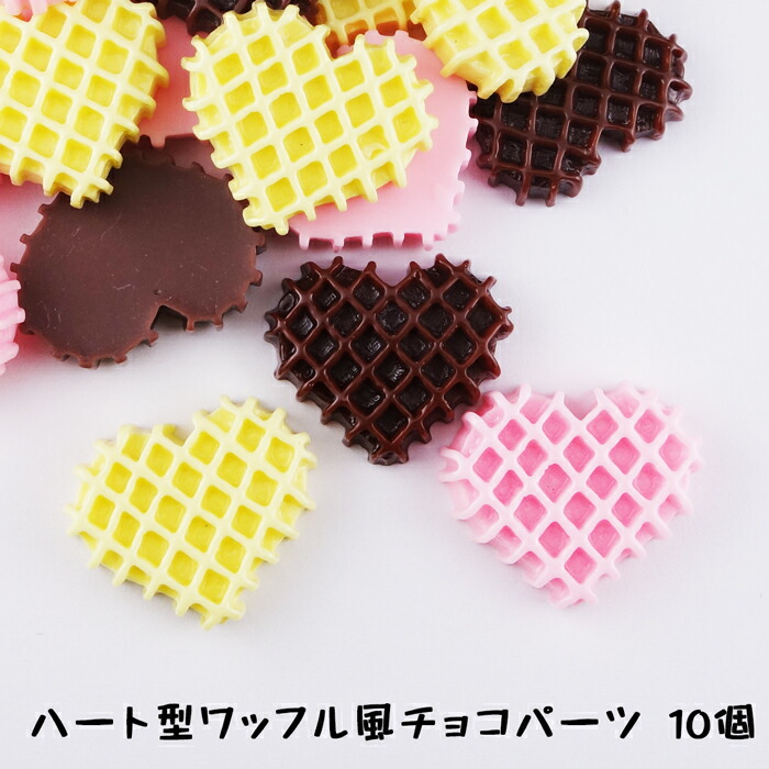 楽天市場】チョコスプレー、カラーシュガー6種類セット、各2グラムの