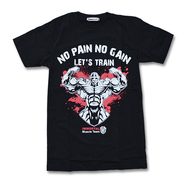 楽天市場 送料無料 No Pain No Gain ｔシャツ 黒 S M L Xlサイズ ボディビル 筋トレ マッスル トレーニング メンズ コットン バーチャファイトクラブ楽天市場店