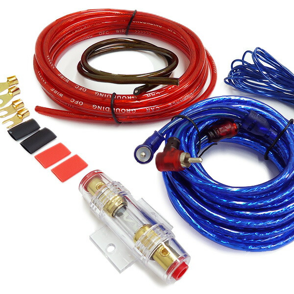 楽天市場】【6点セット/導体径1.4mm】 ハイパワー アンプ 配線