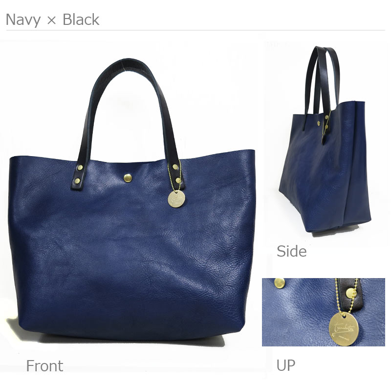 国産 コインケースプレゼント Tanabata Snapbag レザー トートバッグ Vivificare オリジナル 革 姫路 栃木レザー使用 大きめ 大きい 本革 牛革 トートバッグ メンズ レディース レザークラフト Bag かばん 予約販売品 Www Nripost Com