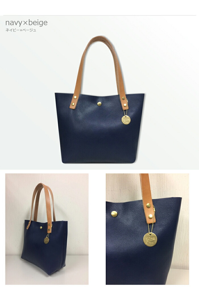 コインケースプレゼント Vivificare オリジナル レザー 姫路 レザークラフト 栃木レザー使用 革 Bag かばん