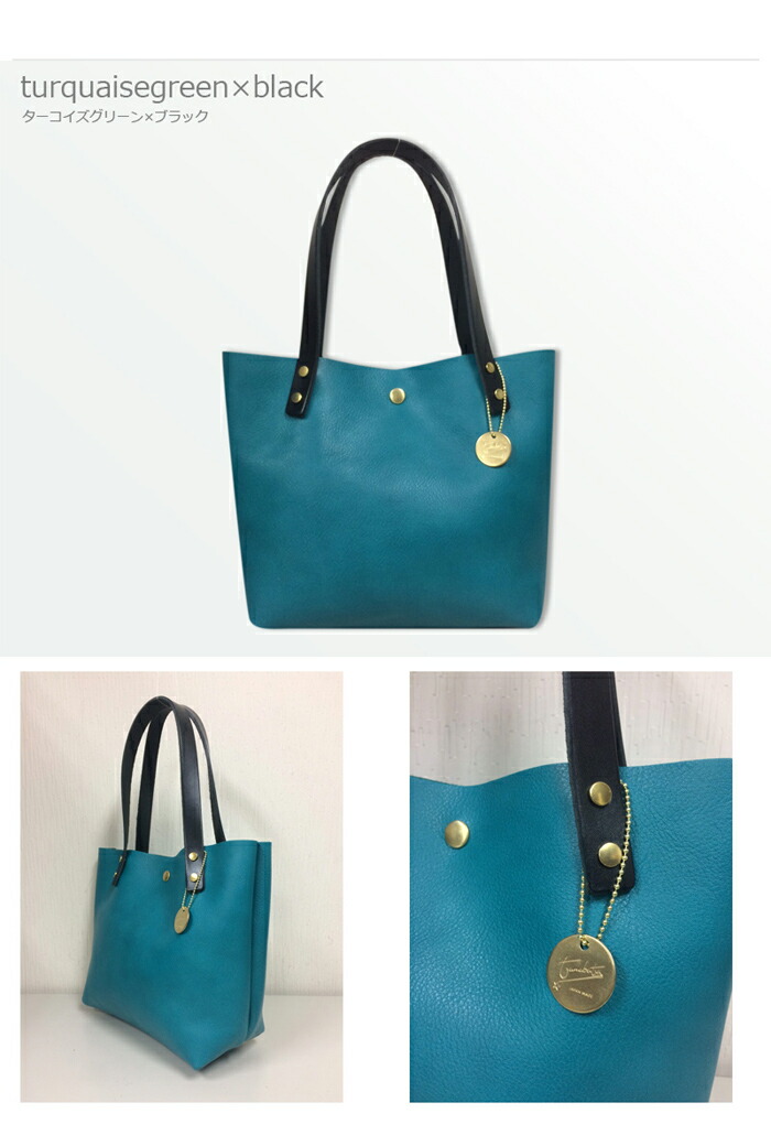 コインケースプレゼント Tanabata レザークラフト Vivificare オリジナル レザー トートバッグ 本革ミニトート 男女兼用バッグ 革 牛革 Bag 姫路 栃木レザー使用 トートバッグ メンズ レディース レザークラフト Bag かばん Vivificare コインケースプレゼント