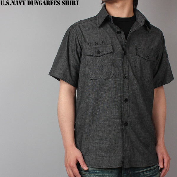 black military shirt mens