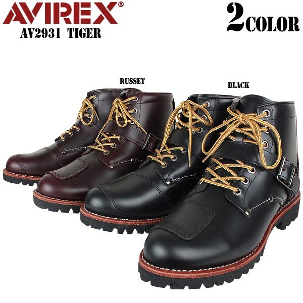 Military select shop WIP | Rakuten Global Market: AVIREX avirexl AV2931 ...
