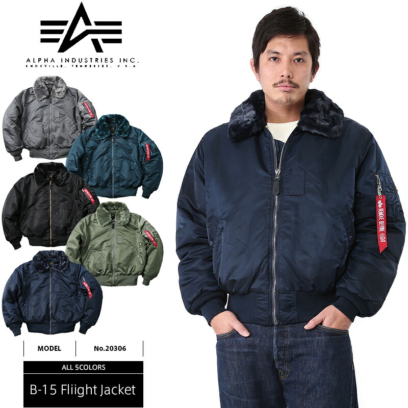 Military Select Shop WIP | Rakuten Global Market: Men's Outerwear ALPHA ...