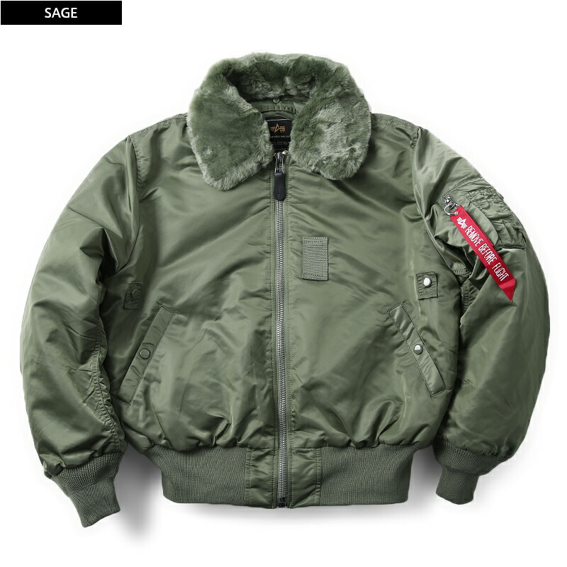 Military Select Shop WIP | Rakuten Global Market: Men's Outerwear ALPHA ...