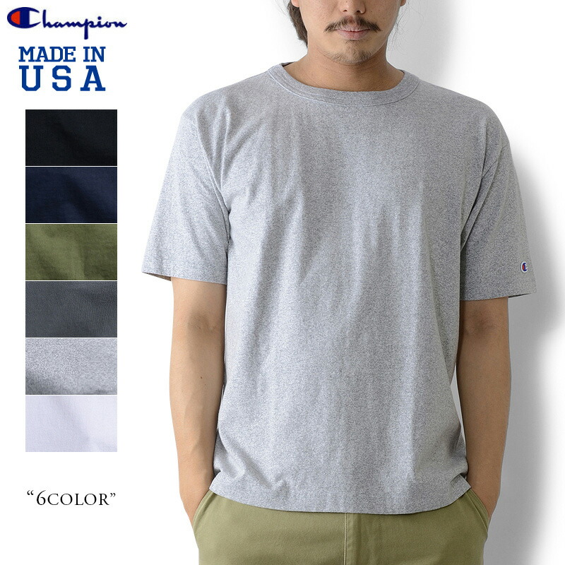 【最短即日発送】Champion チャンピオン 半袖 C5-P301 T1011 CREW NECK Tシャツ【クーポン対象外】WIP ミリタリー メンズ ミリタリー [SPSA] ミリタリーシャツ アウトドアブランド【T】WAIPER プレゼント ギフト