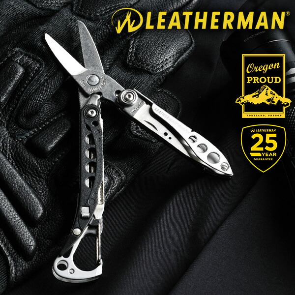 楽天市場 クーポンで最大15 Off Leatherman レザーマン Style Cs マルチツール 25年保証付き マルチツール 万能ツール 万能ナイフ 十徳ナイフ アーミーナイフ レザーマン Leatherman Wip メンズ ミリタリー アウトドア 送料無料 セール 父の日 T ミリタリー