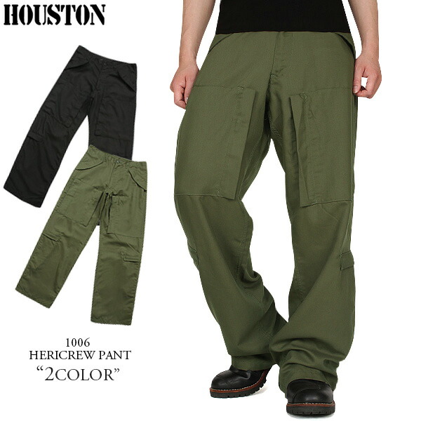 楽天市場】米軍 ヘリクルーパンツ ノーメックス オリーブ デッド