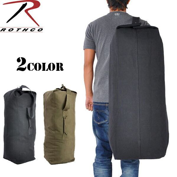 military select shop wip rothco rothko top load canvas duffle bag