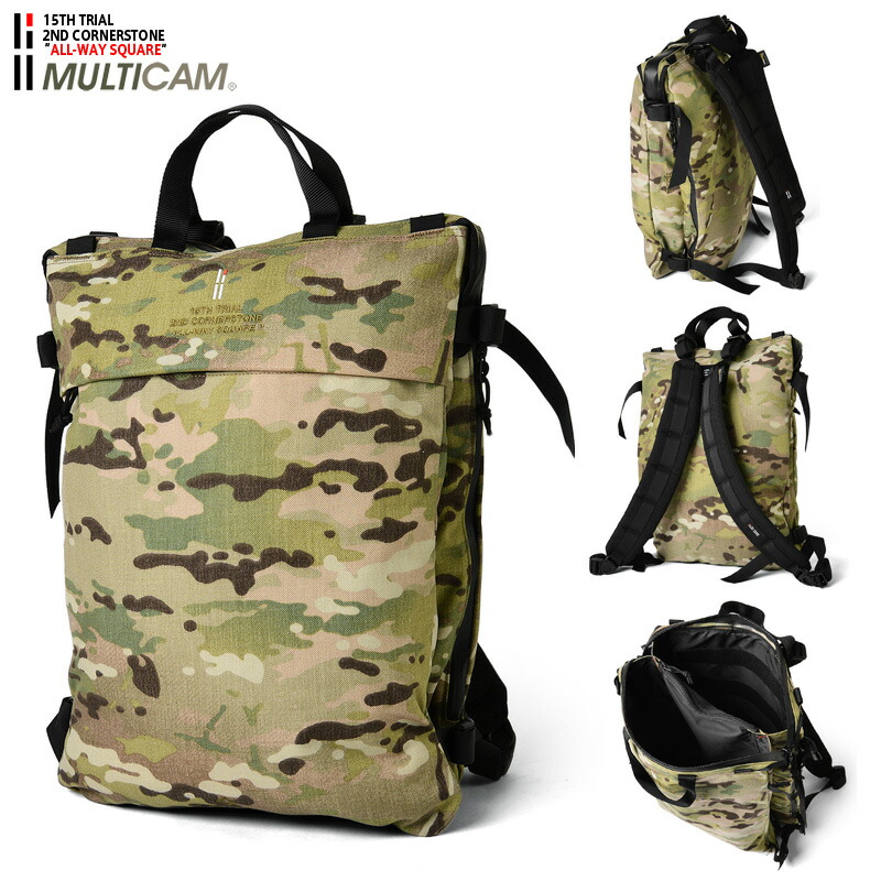 helinox military discount