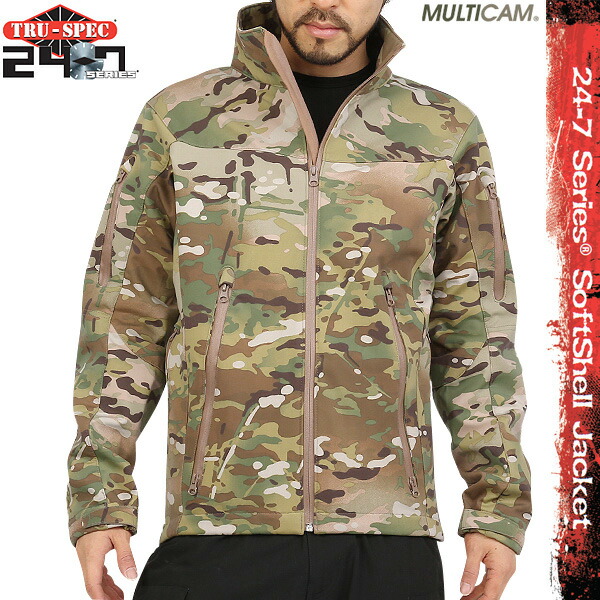 tru spec multicam jacket