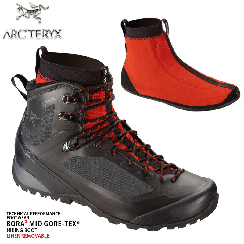 Arc Teryx Rothco ロスコ アークテリクス トレッキングブーツ Bora2 Schott ショット M 65 ボラ スクエア Mid Gore Tex ハイキングブーツ アークテリクス クーポン対象外 Wip メンズ ミリタリー アウトドア プレゼント ミリタリーショップwaiper Arc Teryx
