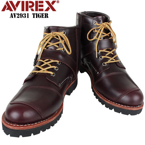 avirex cargo pants