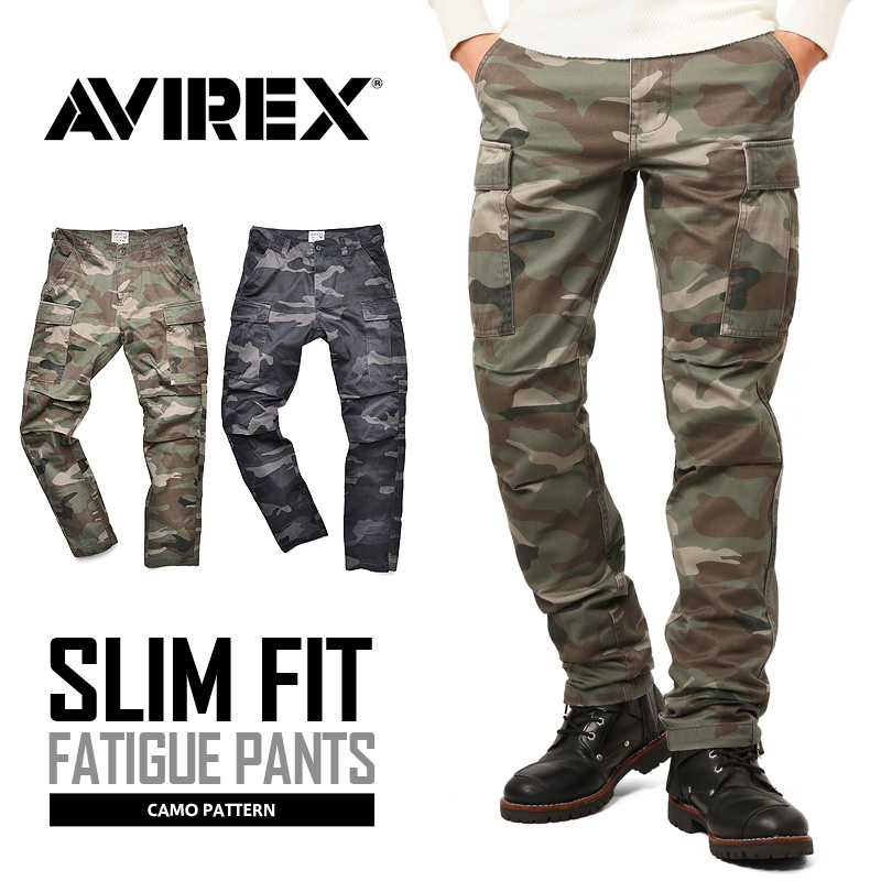army fatigue pants mens