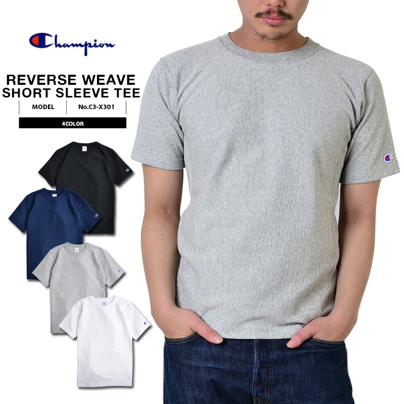 PLAYERZ | Rakuten Global Market: Champions T shirt CHAMPION T ...