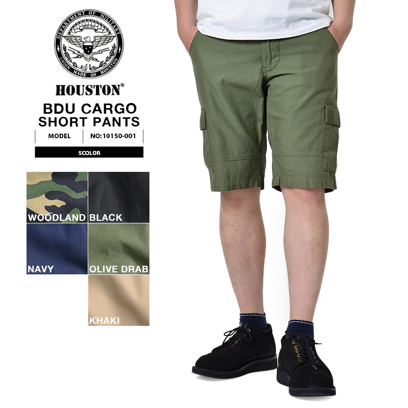 bdu cargo shorts