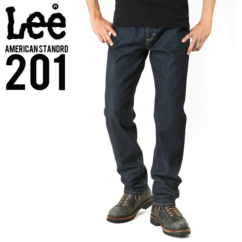 クーポンで15%OFF★Lee リー AMERICAN STANDARD 201 ストレートデニムジーンズ ワンウォッシュ(00) デニムパンツ ボトムス ジーパン メンズ ミリタリー アウトドア【T】WAIPER ギフト