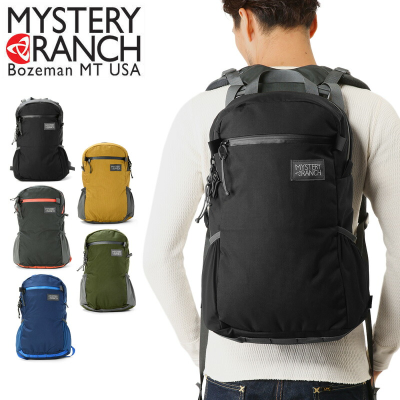 mystery ranch street fighter backpack