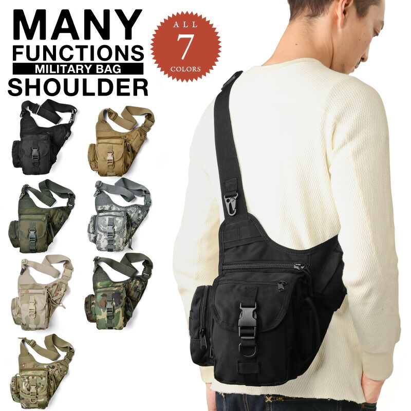 新品米軍/傭兵部隊 Highland Tactical軍用ショルダーバッグ 新品米軍/傭兵部隊 Highland Tactical軍用ショルダーバッグ