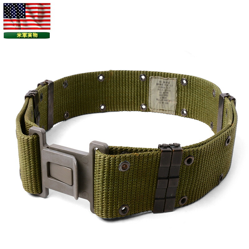 Lc 2. LC-2 Belt. Пистолетный ремень LC-1. Ремень LC-2. Пояс тактический сплав.