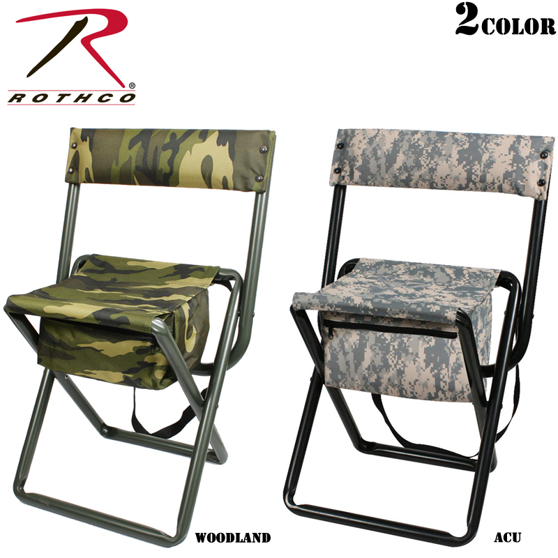 公式店舗 楽天市場 クーポンで最大15 Off Rothco ロスコ Deluxe Camo Stool 背もたれ ポーチ付 Rothco ロスコ Wip メンズ ミリタリー アウトドア 送料無料 セール ミリタリーショップwaiper 開店祝い Www Lexusoman Com