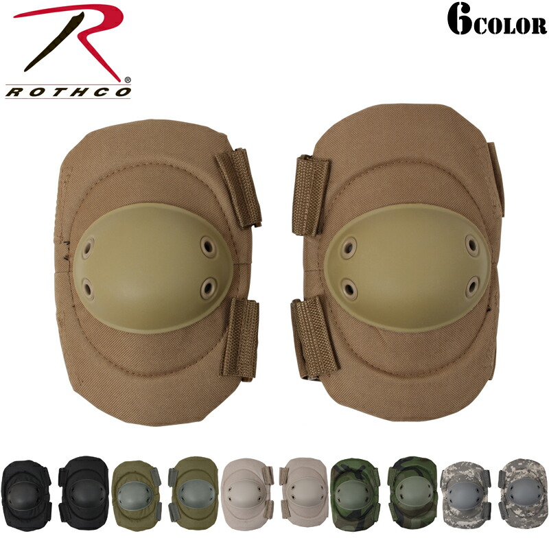 楽天市場】クーポンで最大15%OFF☆サバゲー ROTHCO ロスコ Tactical