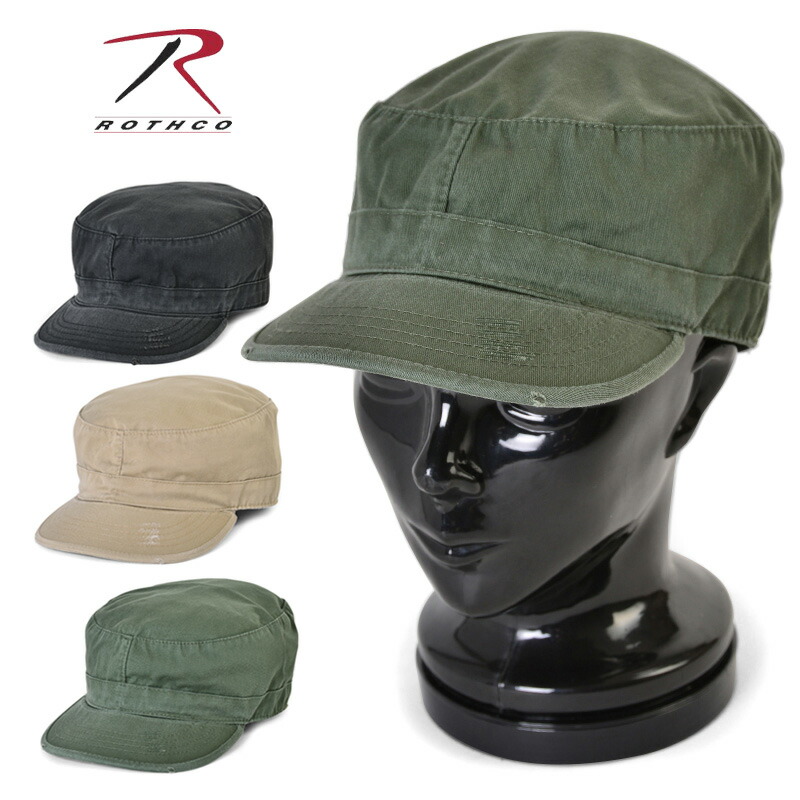 vintage military cap